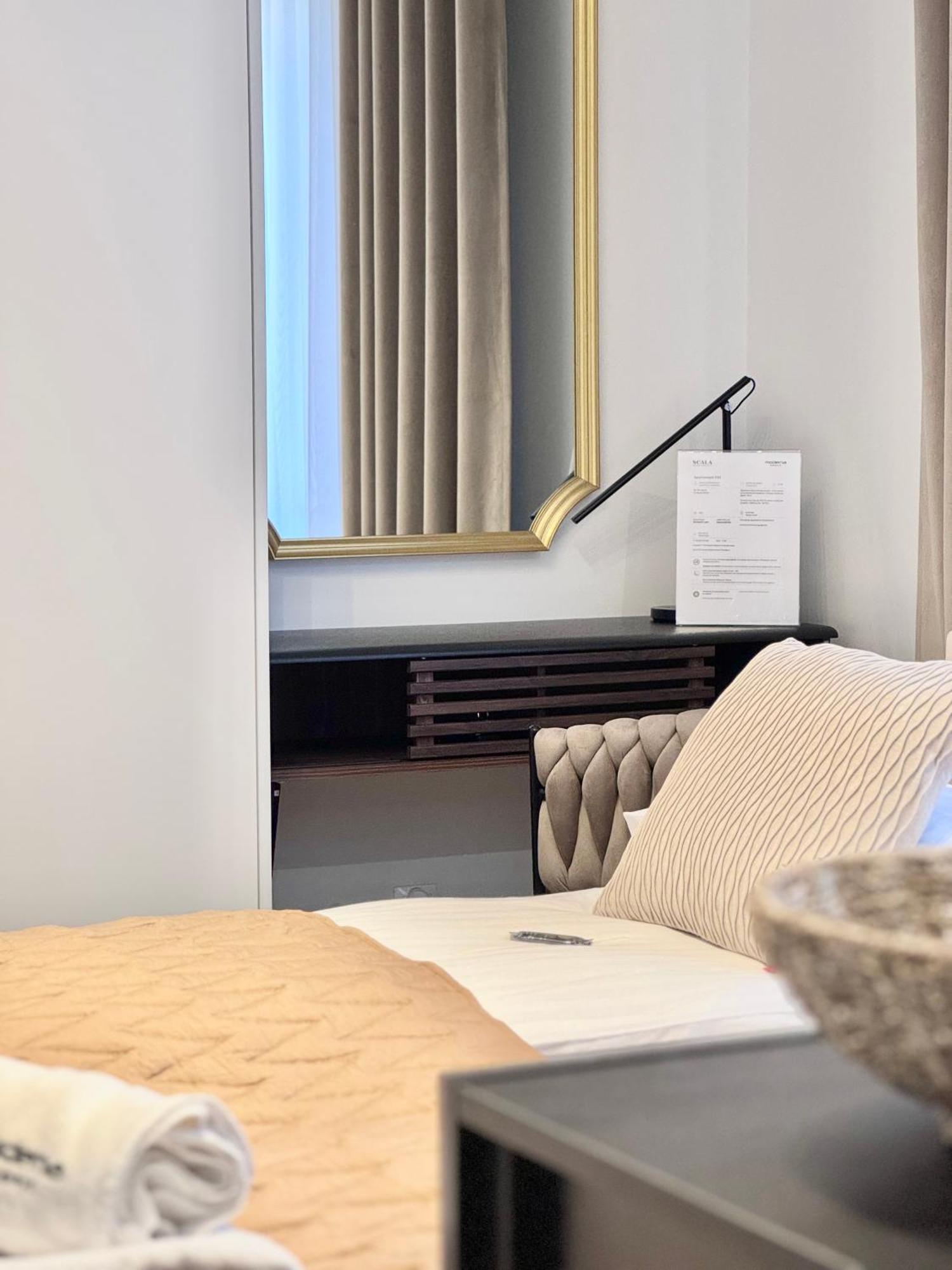 Scala Apartamenty By Moderna Profit- Lakowa 60C Gdańsk Eksteriør bilde